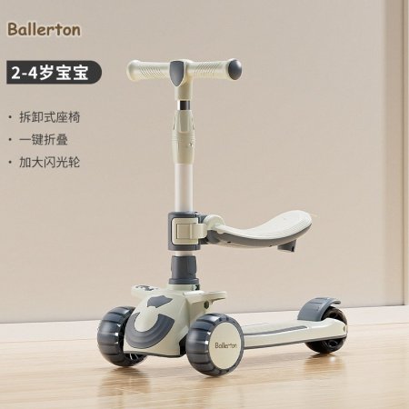 Детский трехколесный складной самокат фотография