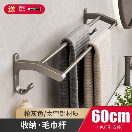 Мыльница для ванной комнаты изображение