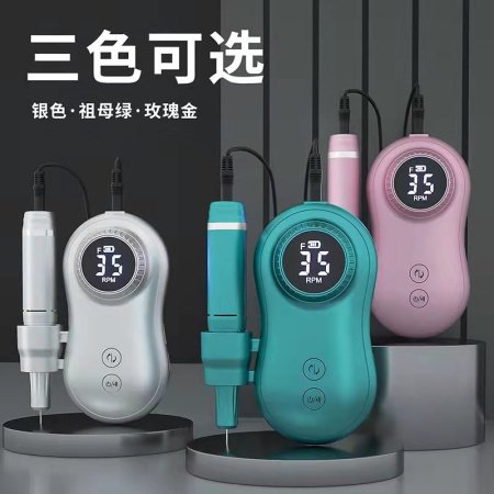 Электрическая маникюрная машина изображение