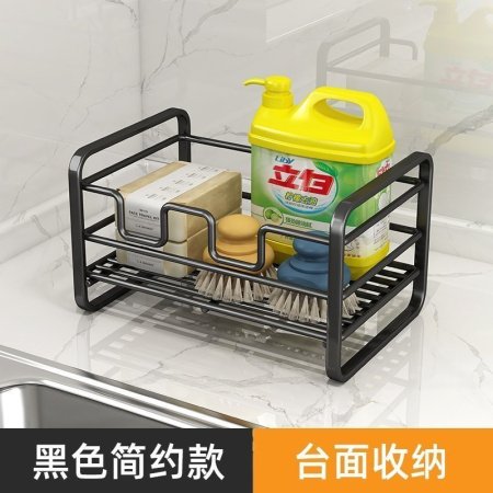 Кухонный держатель для тряпок и моющих средств фото