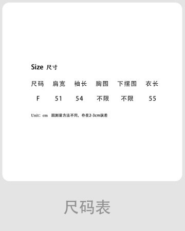 鹿西 新国风针织衫开衫慵懒羊毛混纺复古撞色几何毛衣外套女ss332 фото