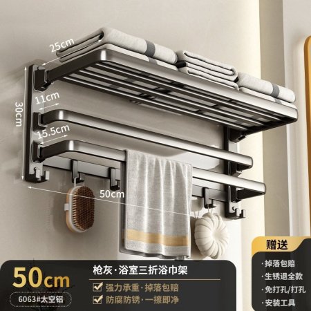 Мыльница для ванной комнаты изображение