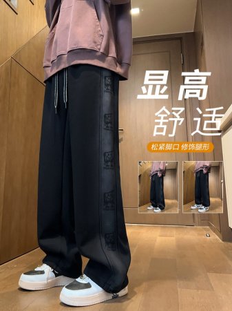 Повседневные джинсы для подростков изображение