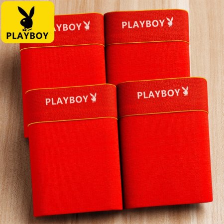 Хлопковые мужские трусы Playboy VIP9491 фотография