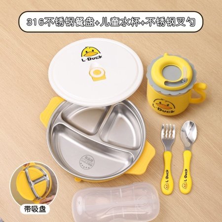 Детский набор столовых приборов L.DUCK фото