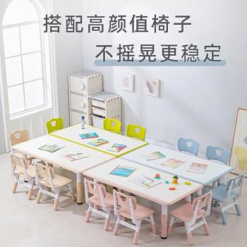 Детский стол и стул для учебы и рисования изображение
