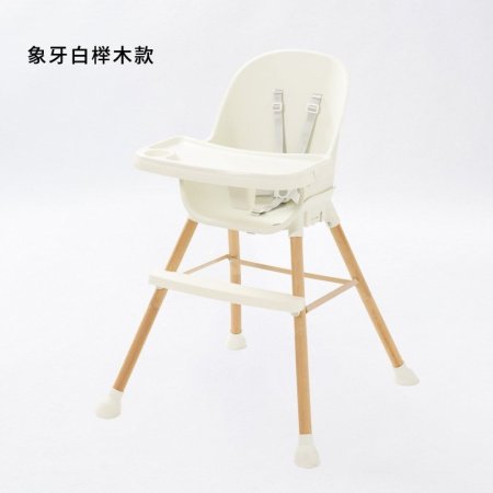 Многофункциональный стул для кормления детей фото