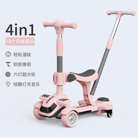 Детский трехколесный велосипед фото