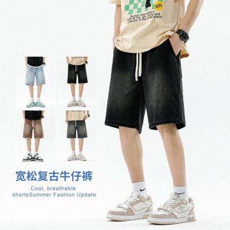 Мужские джинсы лето 2024 фото