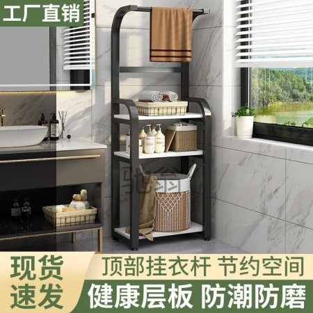 Полка для ванной комнаты OoR фотография