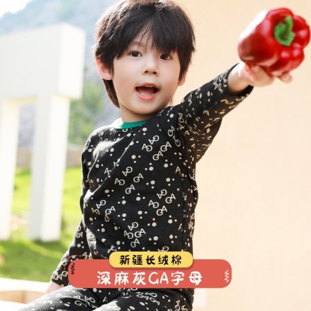 2023 новинка детский комплект термобелья для мальчиков и девочек фотография