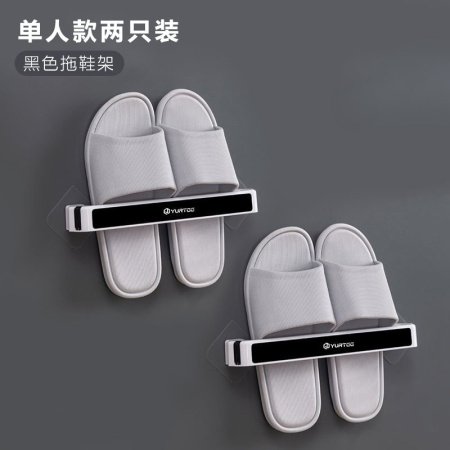 Полка для ванной комнаты и тапочки фото