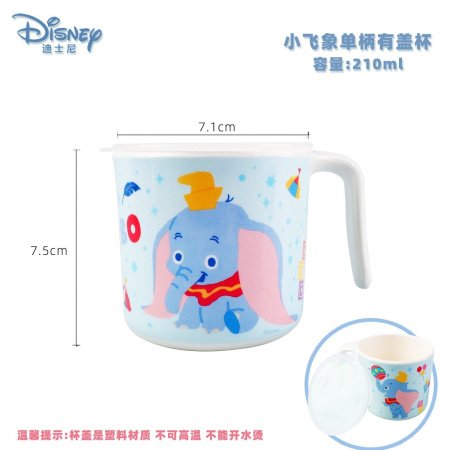 Детская посуда Disney фото