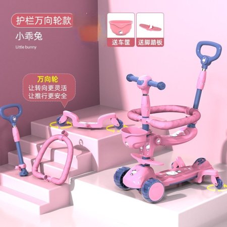 Детский трехколесный скейтборд фото