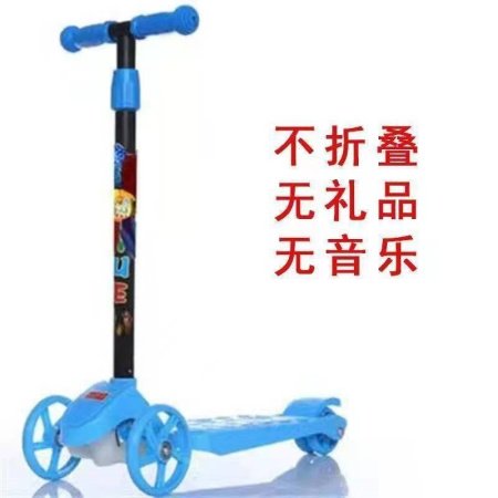 Детский трехколесный самокат фото