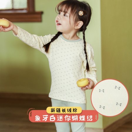 2023 новинка детский комплект термобелья для мальчиков и девочек фотография