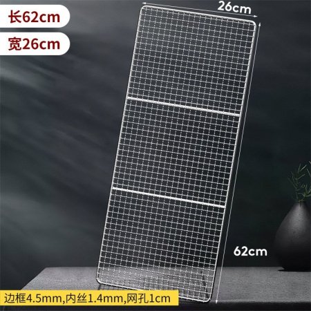 Жаровня для гриля из нержавеющей стали фотография