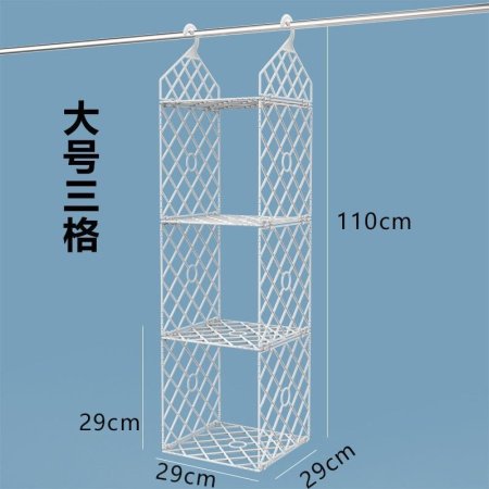 Многофункциональная корзина для хранения вещей фотография