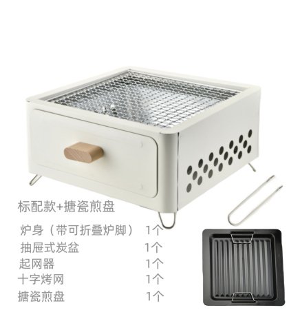 Компактный гриль для кемпинга и пикника изображение