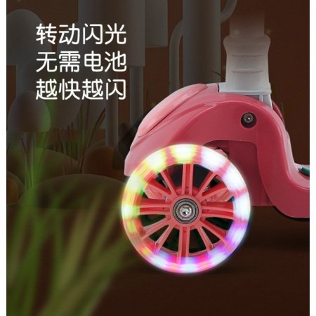 Детский трехколесный самокат изображение