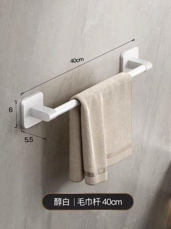 Вешалка для полотенец фото
