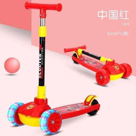 Детский трехколесный складной самокат изображение