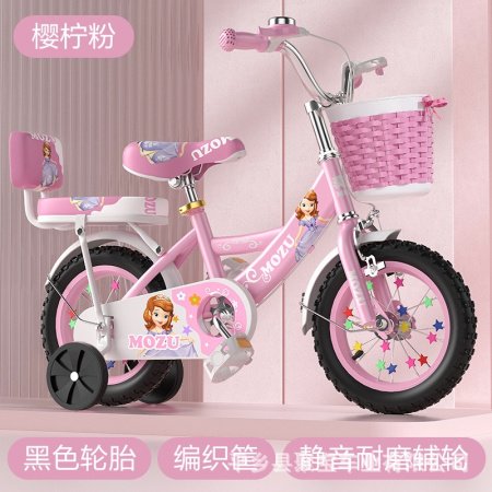 Детский велосипед Mozu Bike изображение