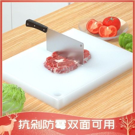 Пластиковая разделочная доска с антимикробным покрытием изображение