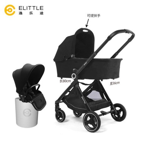 ELITTILE逸乐途EMU婴儿推车 изображение