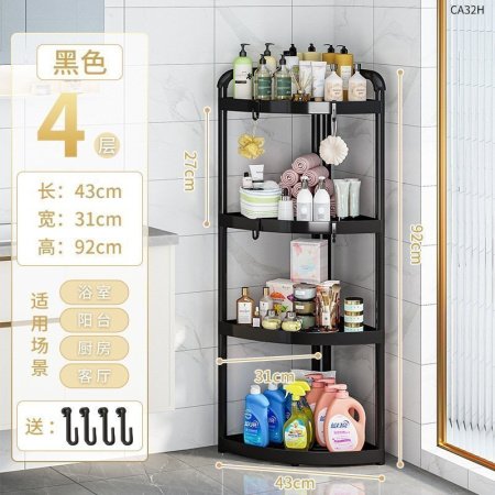 Многоуровневая стойка для ванной комнаты фотография