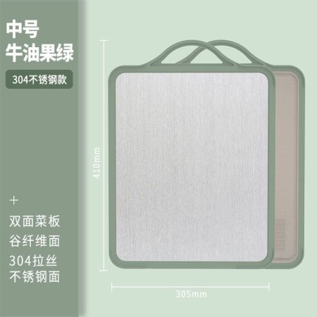 Кухонная доска из нержавеющей стали и зернового волокна фотография