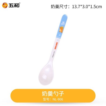 Детская керамическая миска с ручкой фотография