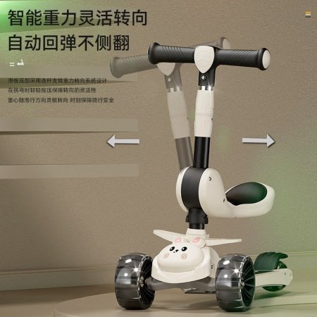 Детский самокат фотография