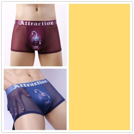 Мужские трусы из легкого материала с эффектом охлаждения фото