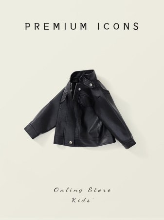 Детская куртка из кожзама изображение