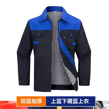 Рабочий комплект с двойной манжетой фотография