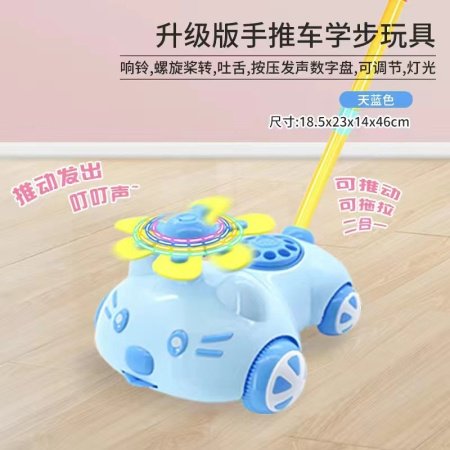 Игрушка-погремушка для обучения ходьбе фото