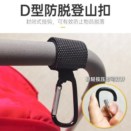 Крючок для коляски и автокресла фотография