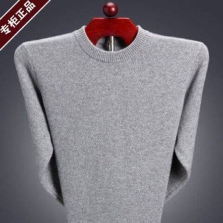 Мужской свитер из чистой шерсти фото