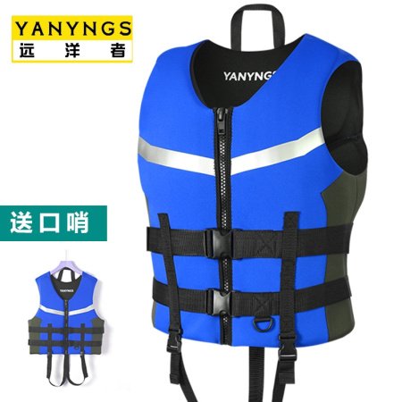 Спасательный жилет для взрослых фотография