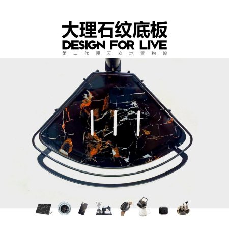 Стеллаж для ванной комнаты изображение