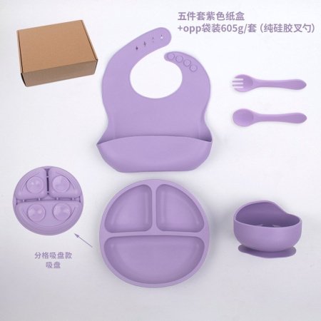 Детский набор посуды из силикона фотография