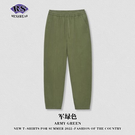 Readily Solved|2023春夏季梭织坠感纯色长裤 фото