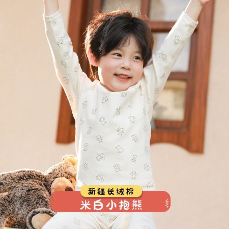 2023 новинка детский комплект термобелья для мальчиков и девочек фотография