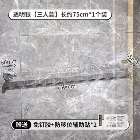 Полка для ванной комнаты изображение