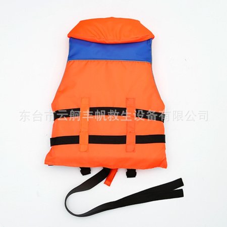 Детский спасательный жилет оранжево-синего цвета изображение