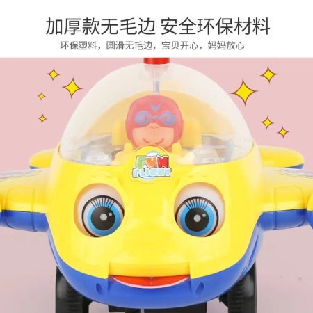 Игрушка-погремушка для обучения ходьбе фото