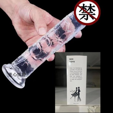 Фаллоимитатор с присоской и различными размерами фото