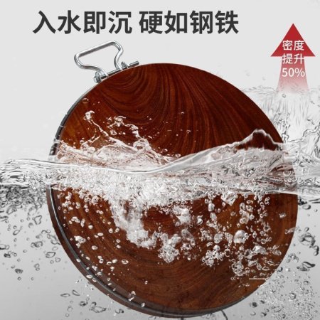 Круглая доска из красного железного дерева фото