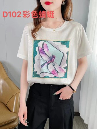 Футболка из искусственного шелка с коротким рукавом фотография